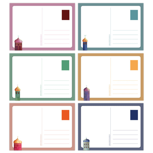 Ramadan Mubarak Postkort - 12-pak