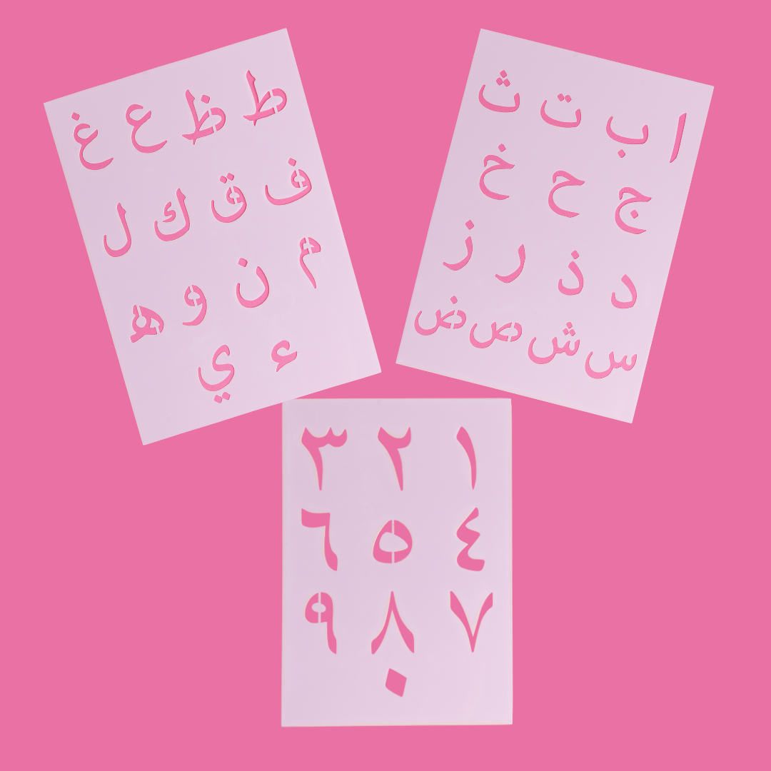 Arabisk alfabet & tal- 3-pak genanvendelige Stencils