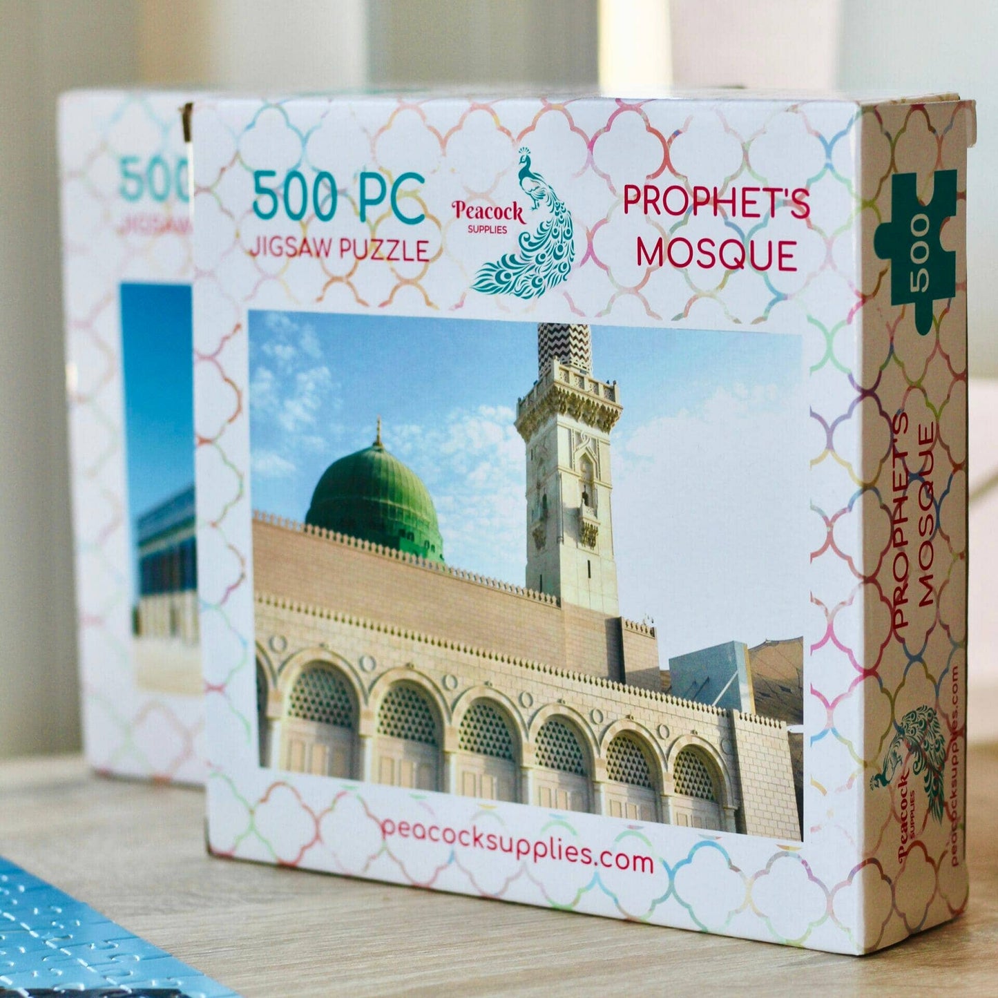 Profetens moské (al-masjid al-nabawi) Puslespil - 500 brikker