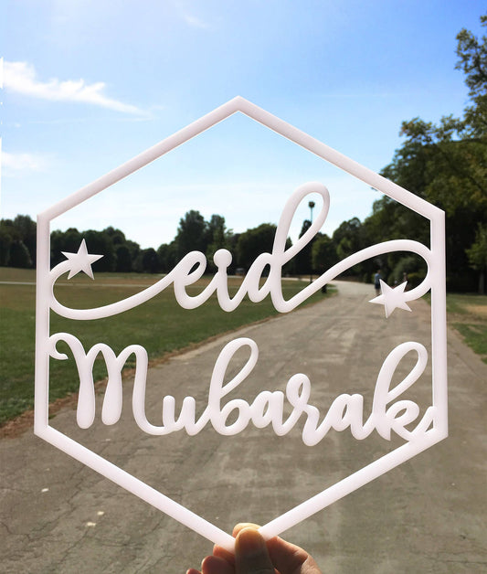 Eid Mubarak ophæng
